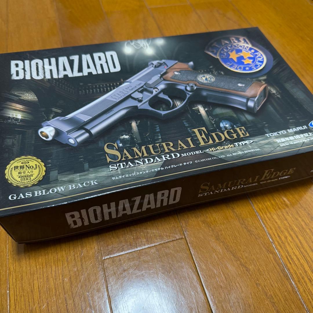 未使用トイガン　バイオハザード　サムライエッジ　スタンダードモデル＆その他セット