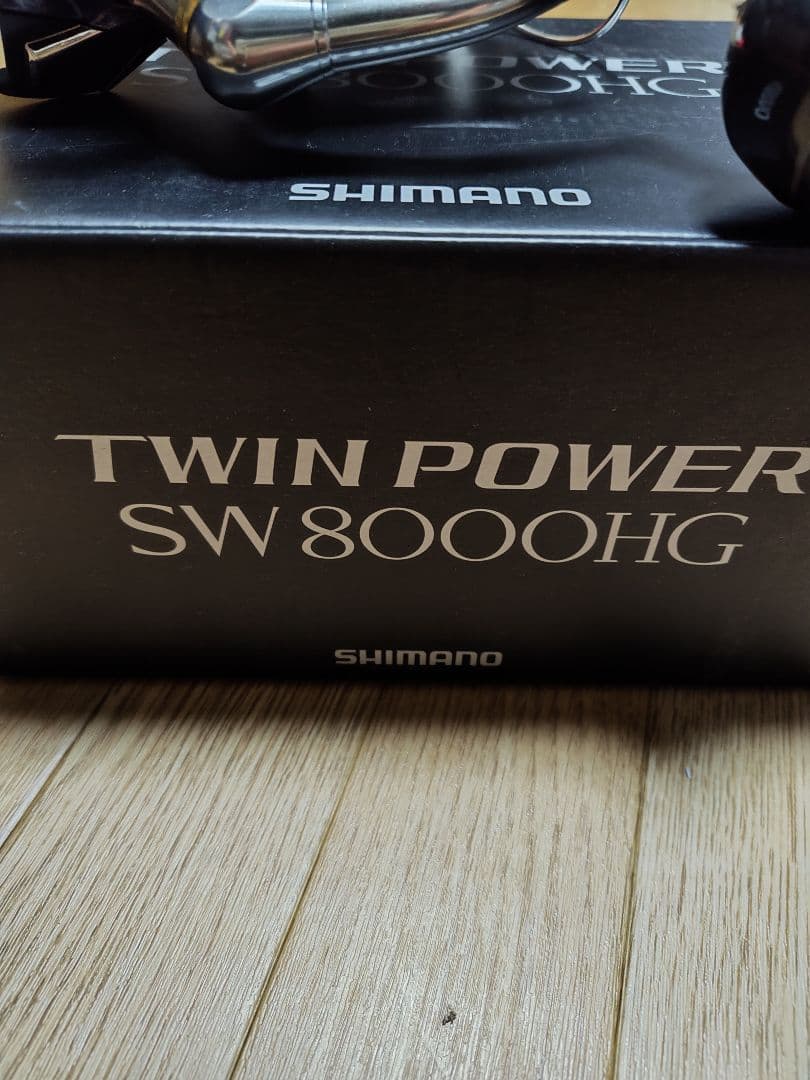 SHIMANO 15TWIN POWER SW 8000HG 14000スプール