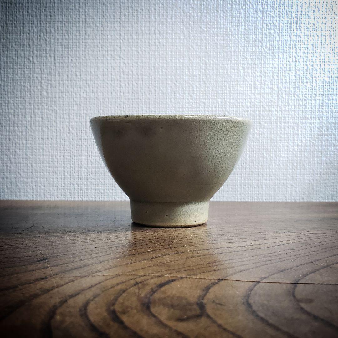 湯呑み　茶碗　くらわんか　コロ茶碗　向付　小鉢　酒器　ぐい飲み　貫入