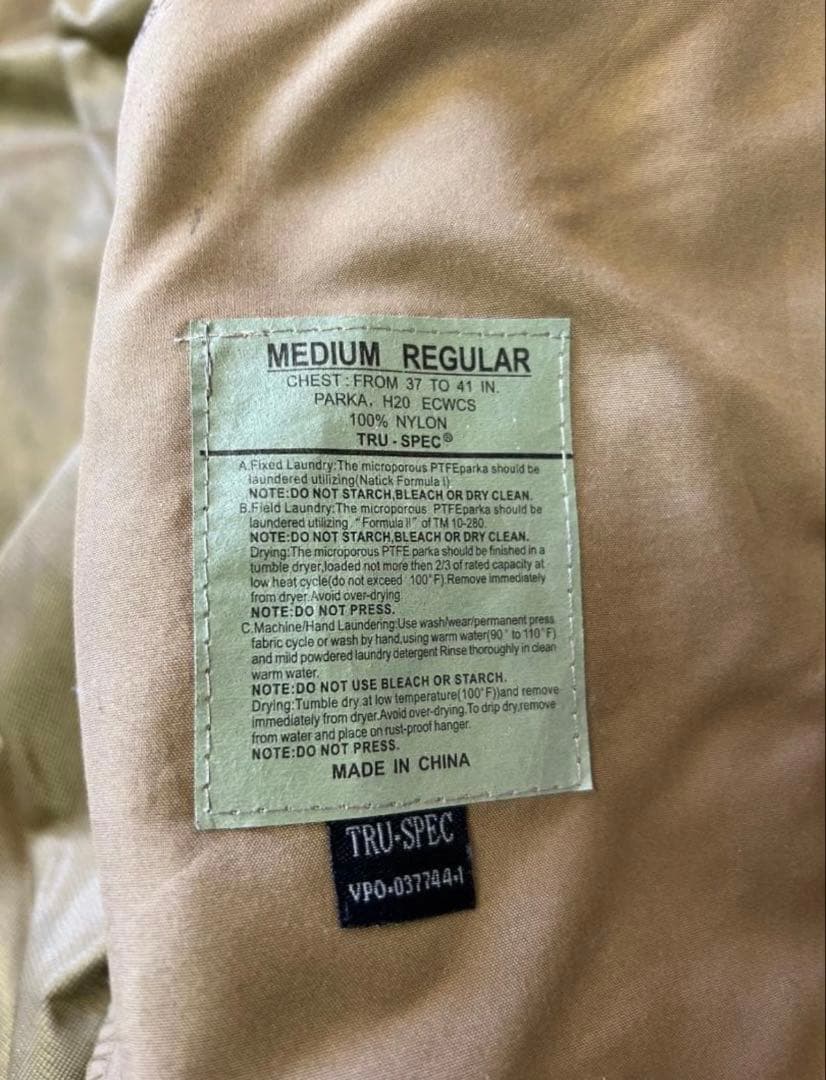 未使用 TRU-SPEC ECWCS DINTEX マルチカムパーカ&パンツ上下