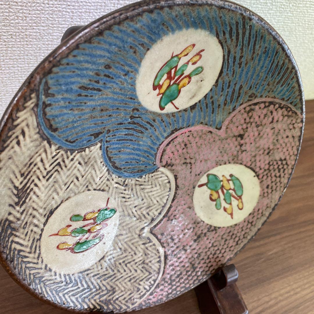 【人間国宝】島岡達三 象嵌赤繪 草花文皿