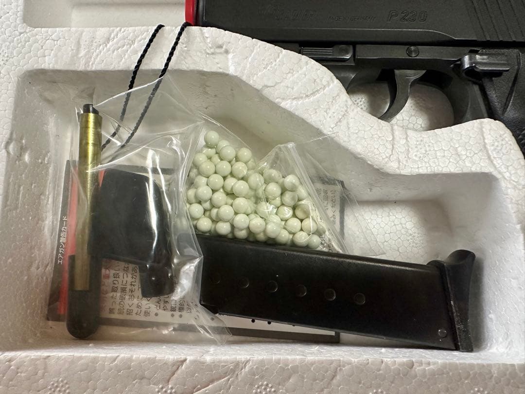 SIG SAUER P230 JP HW ヘビーウエイト ガスブローバック