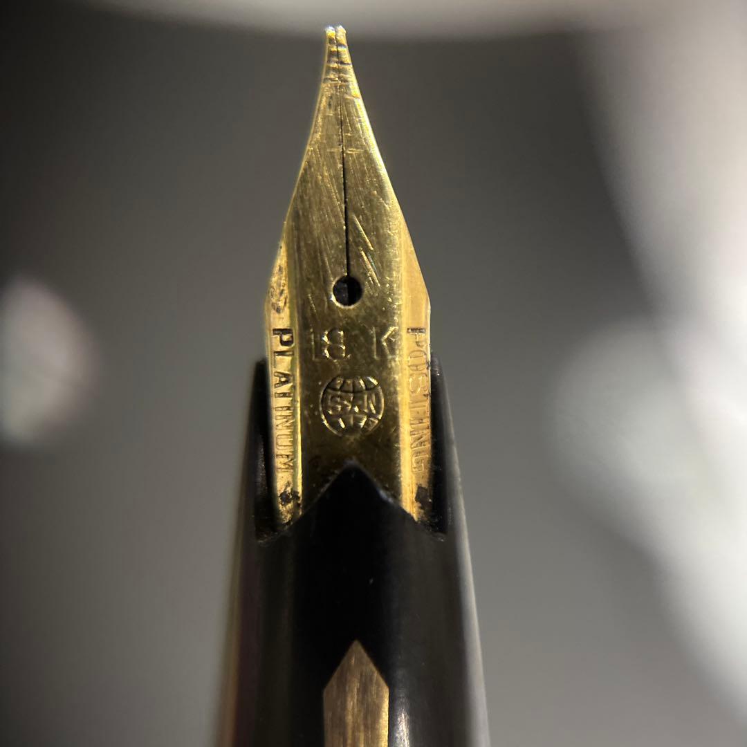 プラチナ万年筆　18金