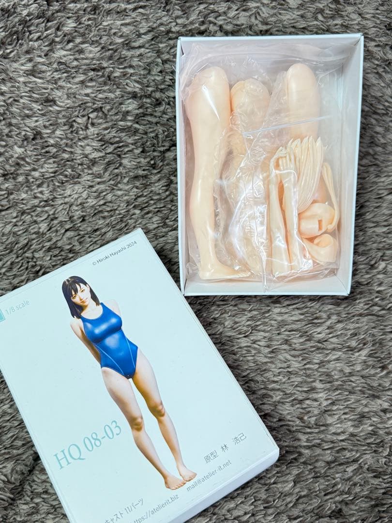 HQ 08-03 1/8 アトリエイット