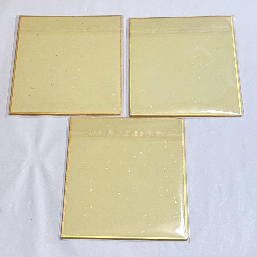 家庭教師ヒットマンREBORN! ボンフェス 衣装 ミニ色紙