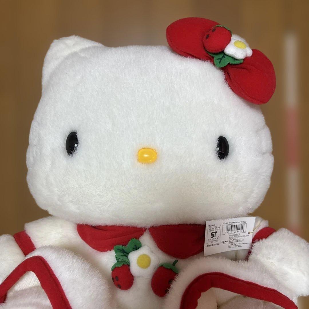 ハローキティ　ぬいぐるみ　イチゴ　LL 2003年