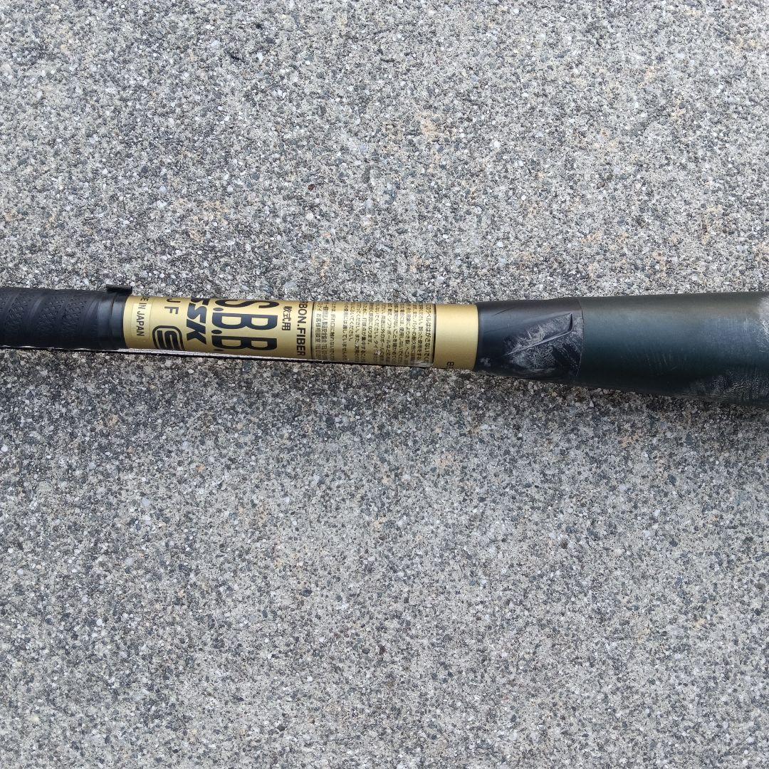 SSK MM18 軟式バット 83cm 専用ケース付き