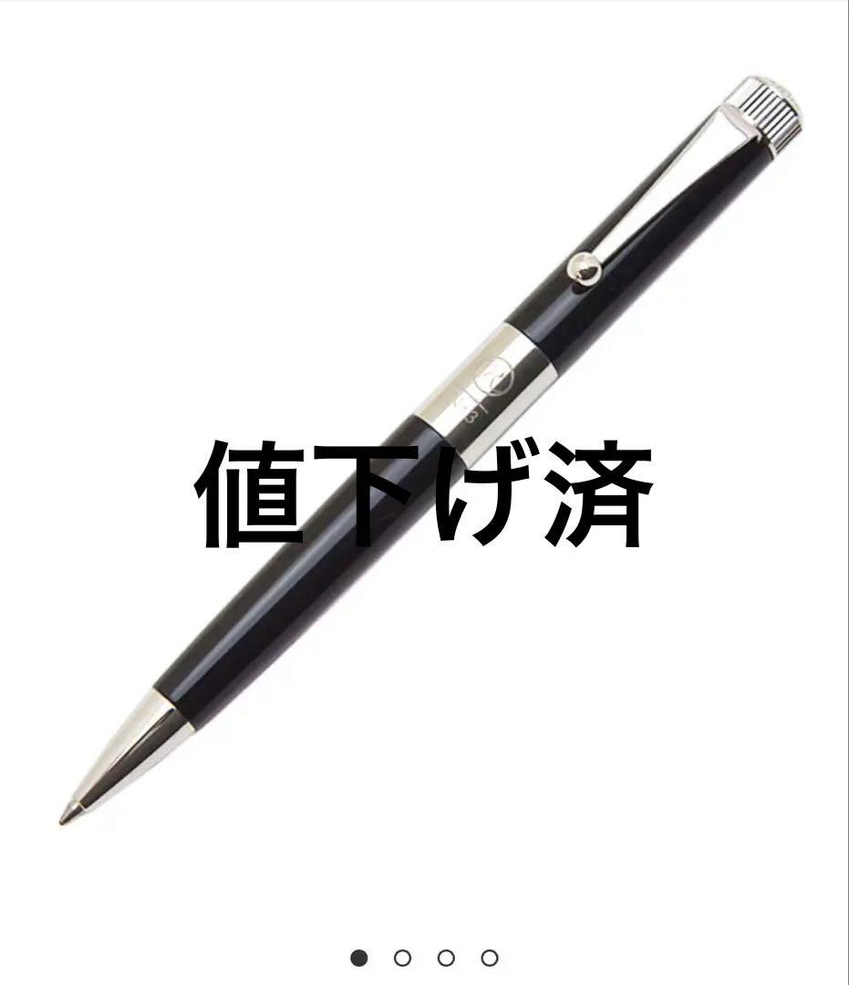 ロメオナンバー3 ブラック細軸　シルバー金具