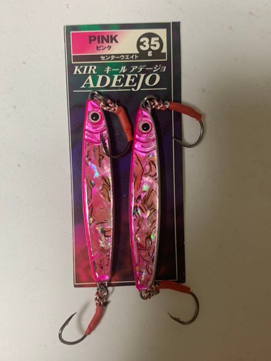 ☆★ハンドメイド メタルジグ52個 新品未使用★☆オマケ有り