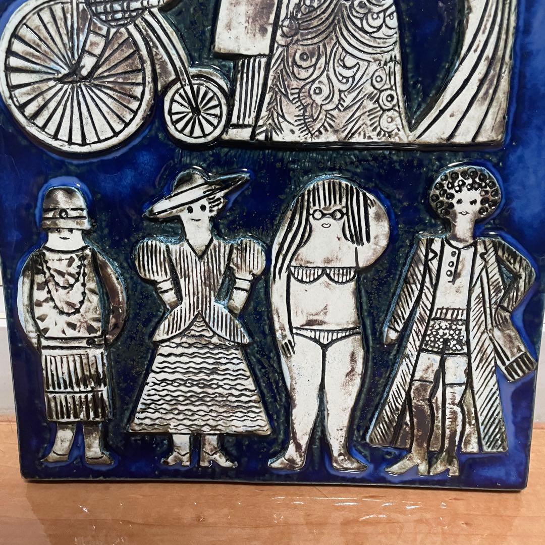 リサラーソン 陶板 繊維組合 スウェーデン ヴィンテージ Lisa Larson