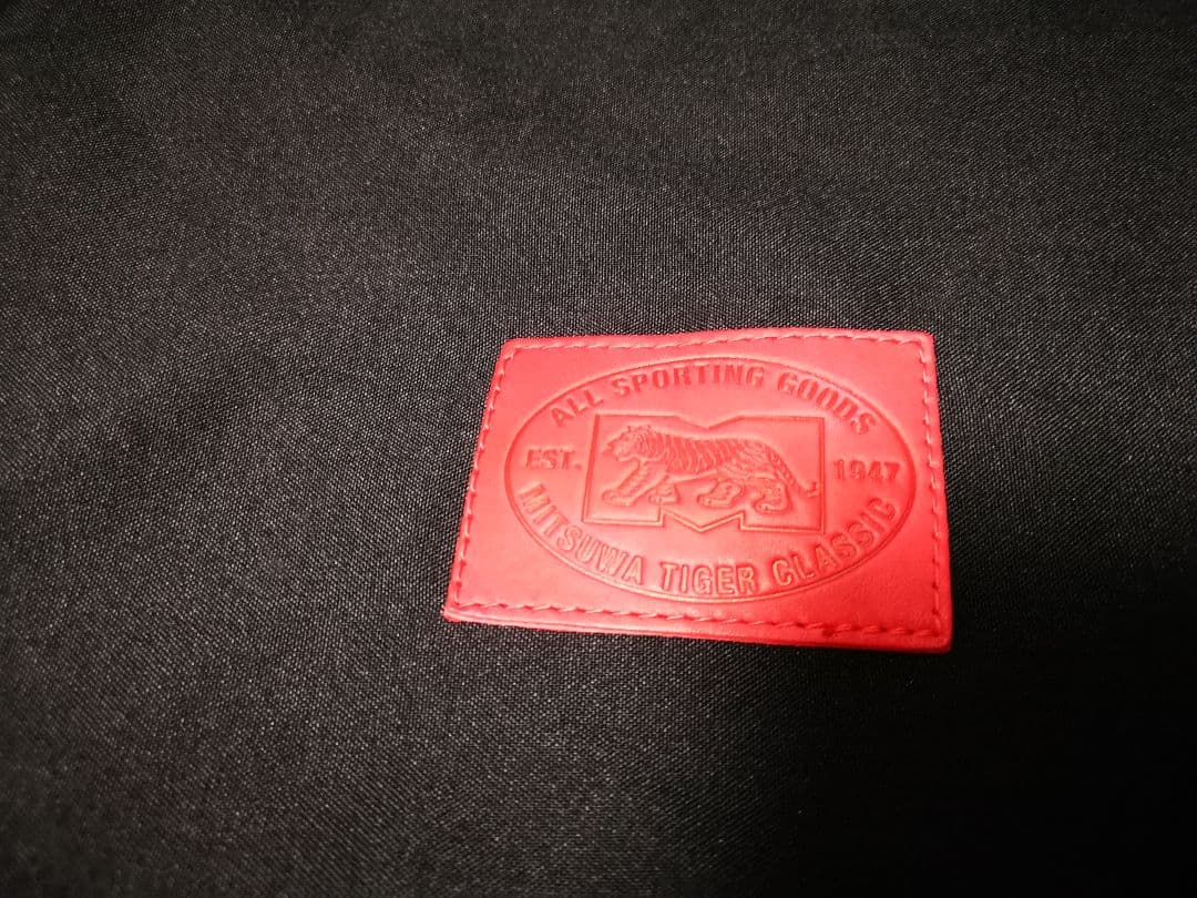 軟式 グローブ ミツワタイガー