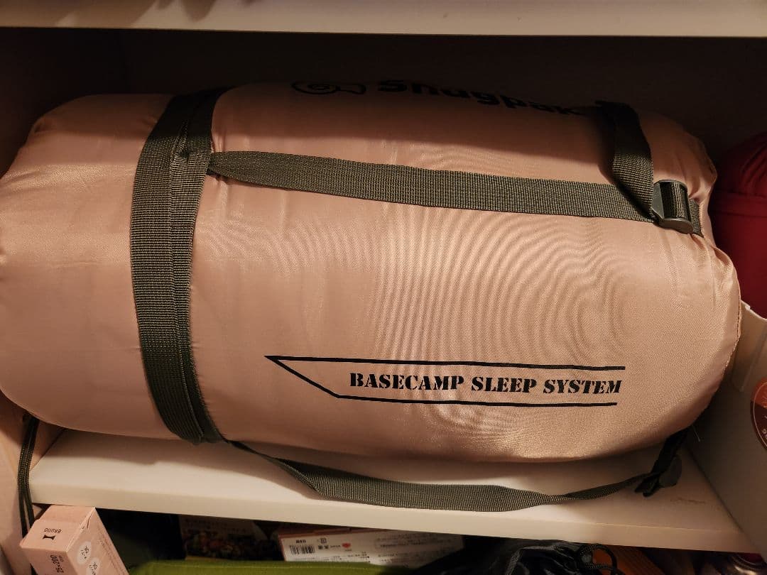 Snugpak Basecamp Tactical Series 寝袋