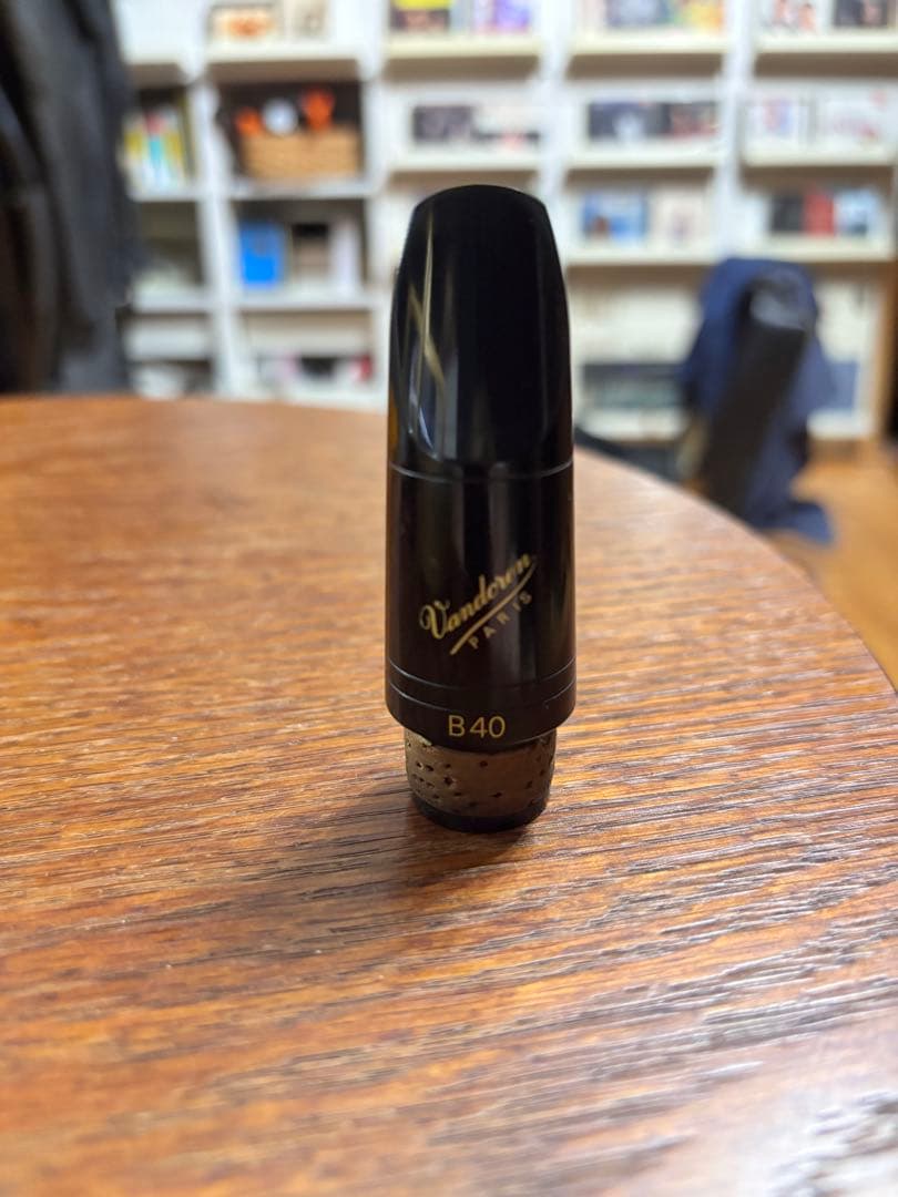 バンドレンE♭クラリネット用マウスピースB40 【選定品】