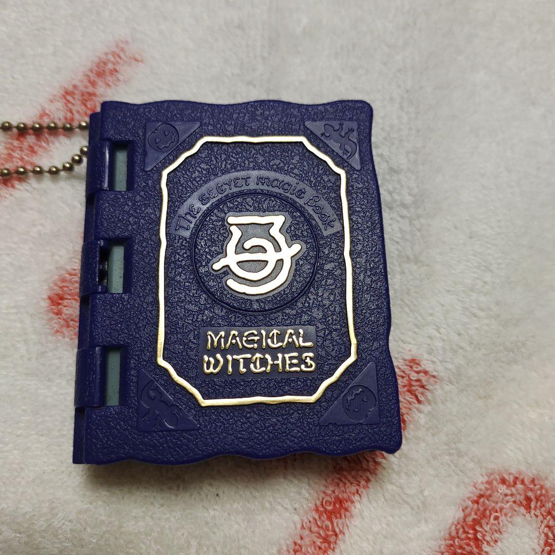 【美品】マジカルウィッチーズ MAGICAL WITCHES 水【動作確認】