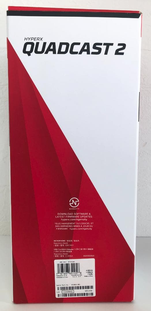 HyperX QuadCast2 コンデンサーマイク ゲーミングマイク