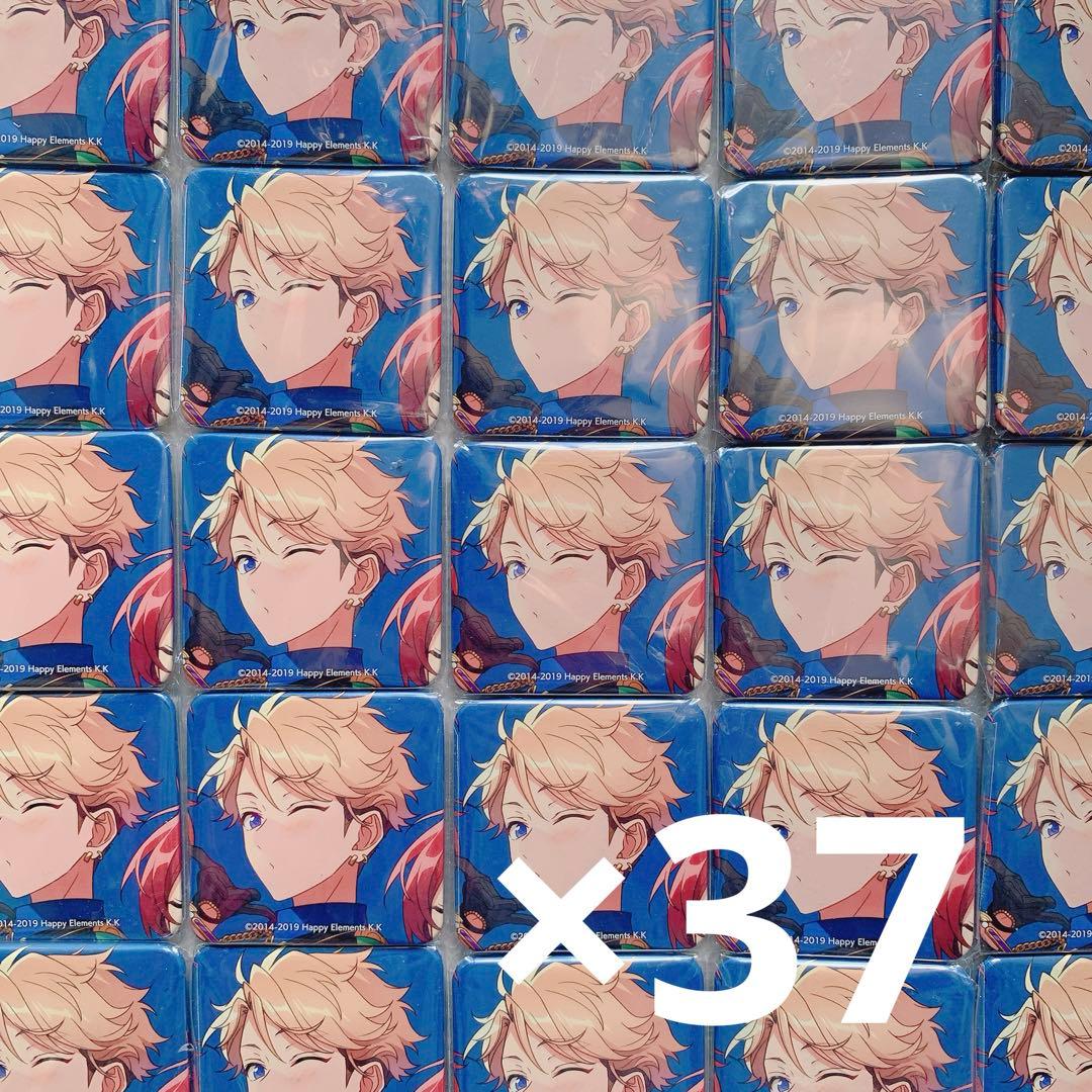 鳴上嵐 アルバム 缶バッジ　TRIP