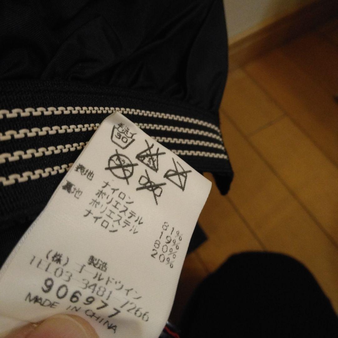 スノーボードウェア 赤/グレー フード付き　HELLY HANSEN上下セット