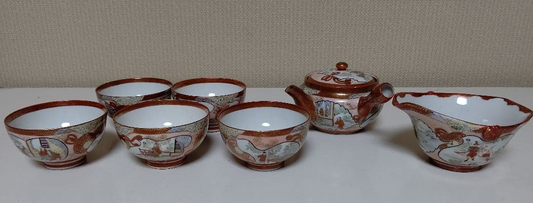 九谷焼 煎茶揃え 7点 茶器 茶道具 赤 ピンク 金 アンティーク