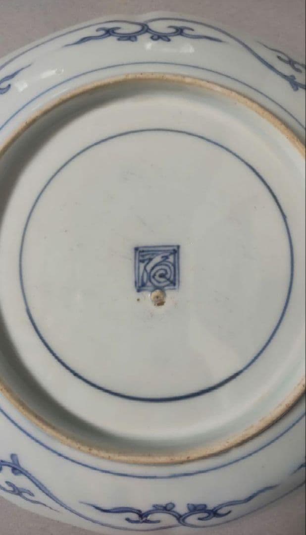 77*2陶芸 古伊万里小皿 有田焼 柿右衛門 骨董