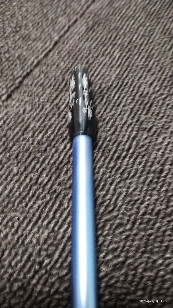 Fujikura Speeder 661 Evolution V シャフト