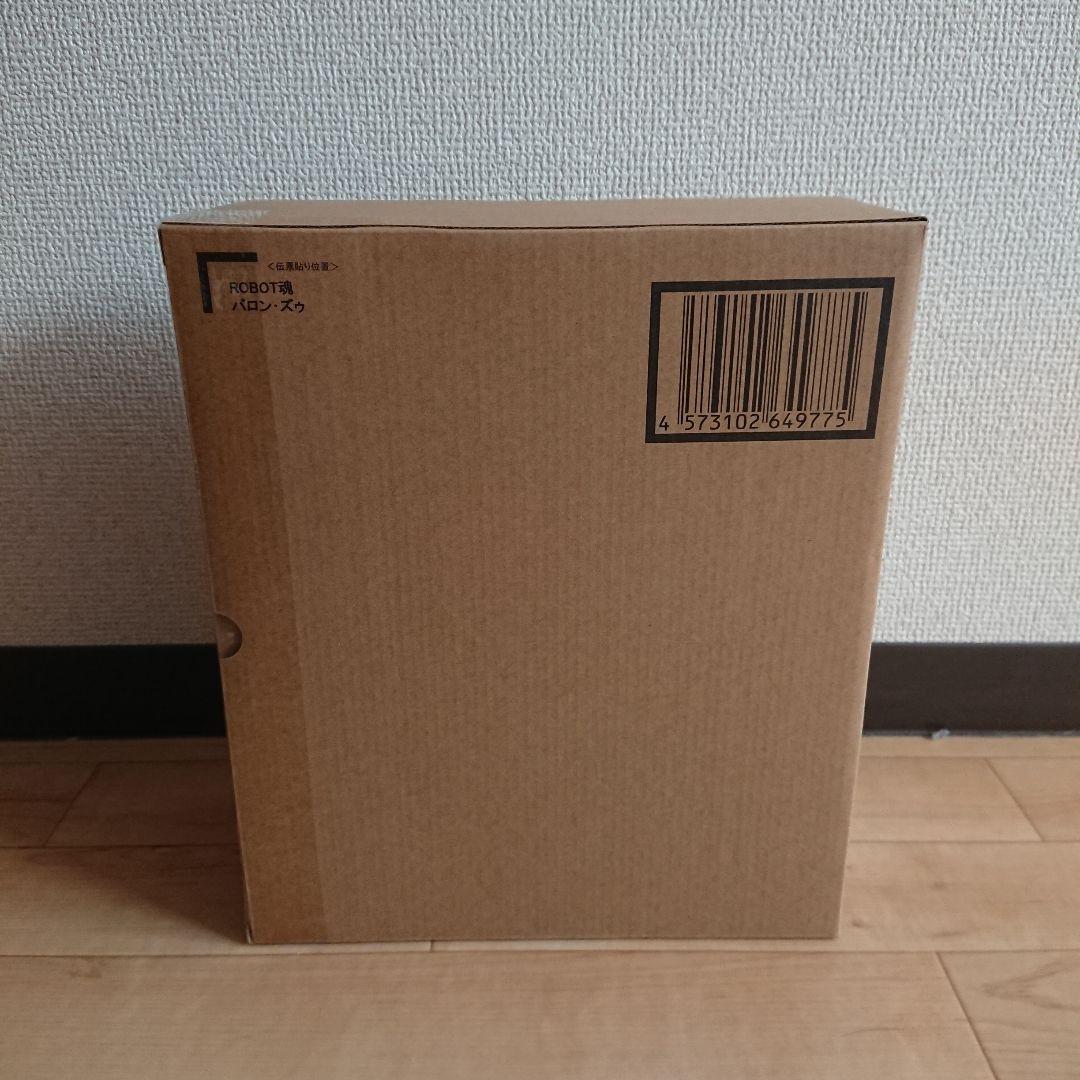 ROBOT魂 ＜SIDE ANTIBODY＞ バロン・ズゥ 未開封