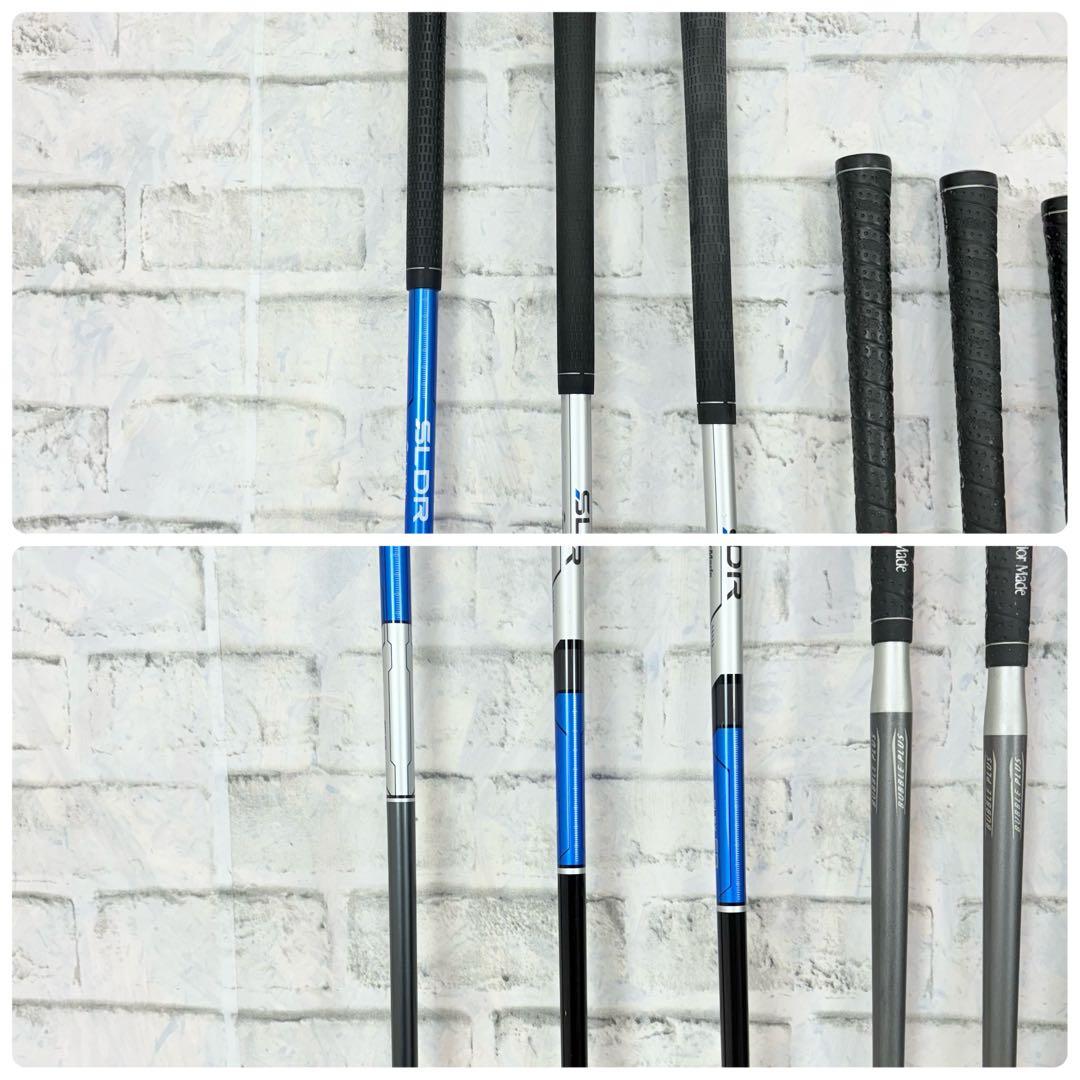 Taylormade SLDR メンズクラブセット 12本 メーカー統一 ゴルフ