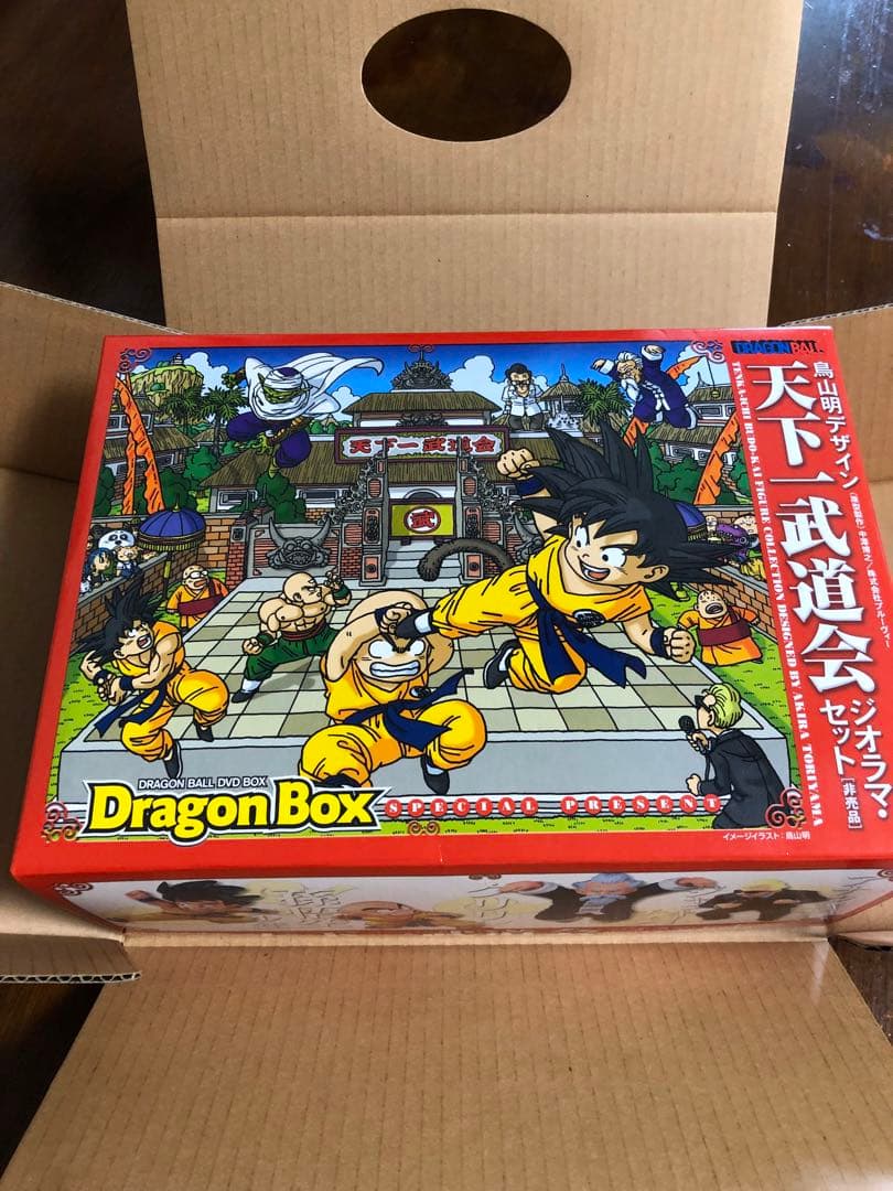 ドラゴンボールDVDBOX特典付き、GTDVDBOXワッペン付き