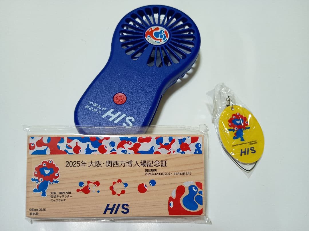 万博オリジナルICOCA＋合皮パスケース＋HISハンディファン他