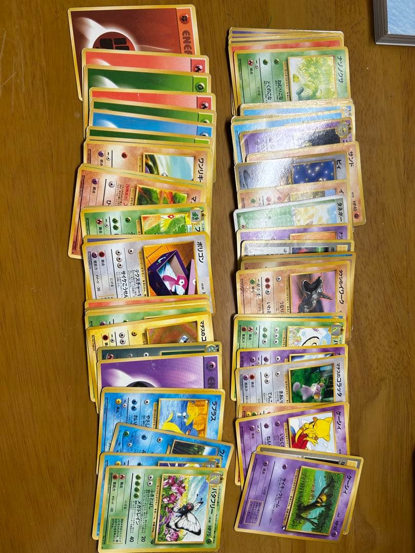 【*ゃ様 ひかるミュウ_「月刊コロコロコミック01年5月号」 おまけカード PR