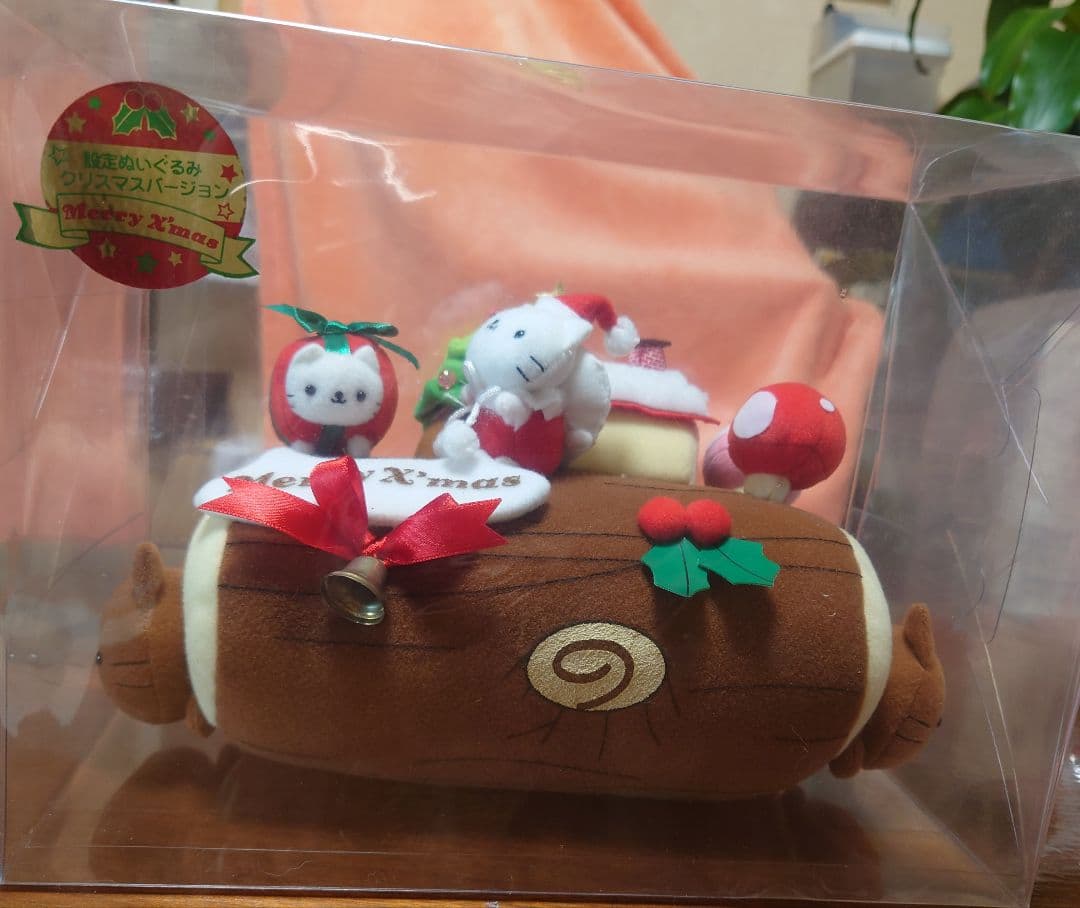 にゃんにゃんにゃんこクリスマスブッシュドにゃんこ&ウオーターボール