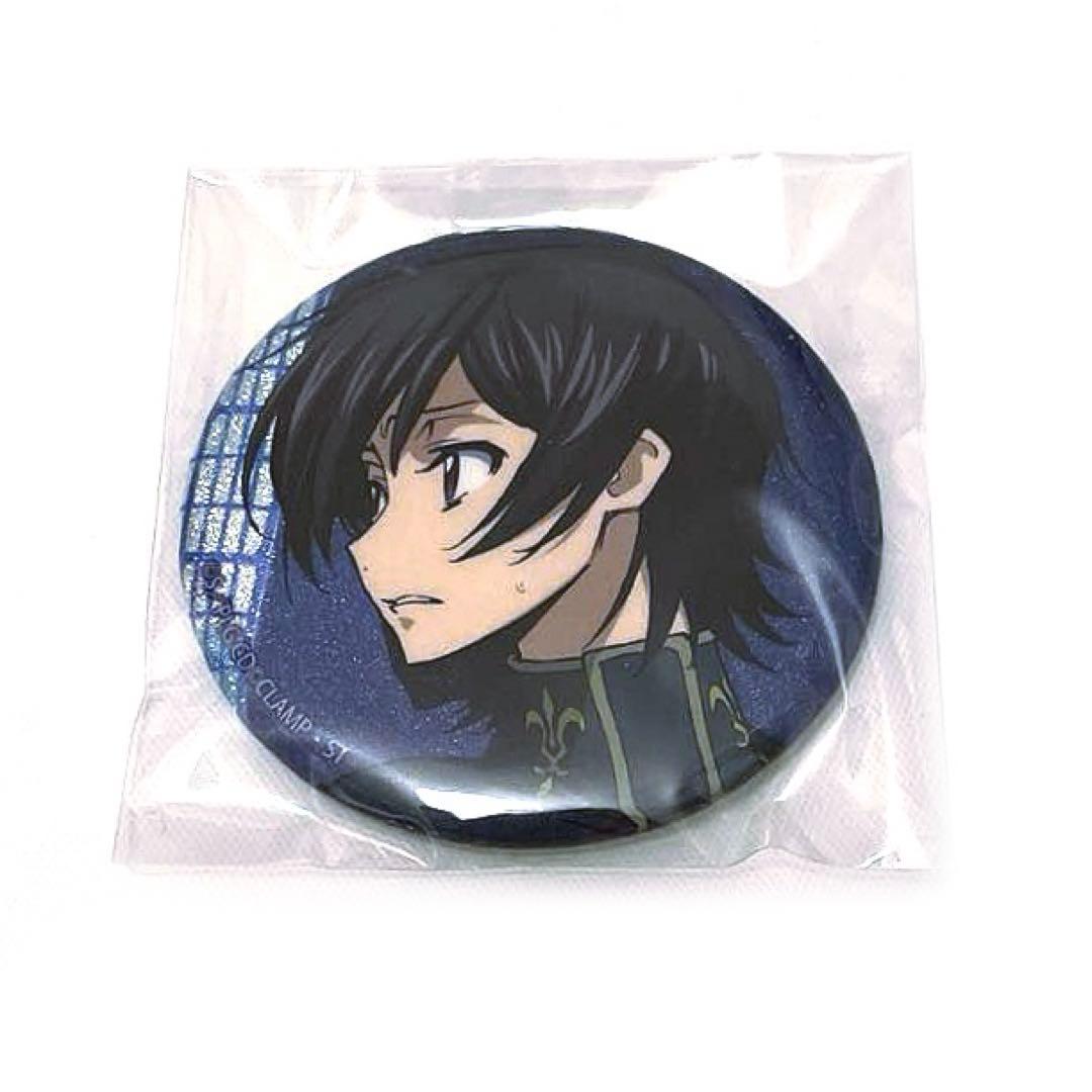 コードギアス　ルルーシュ