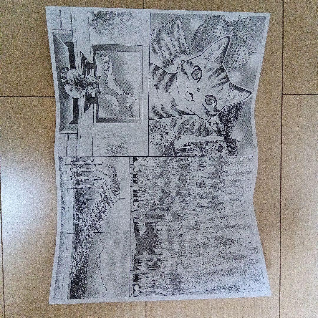 【ペット用乾燥機】PURE PET DRYハウス