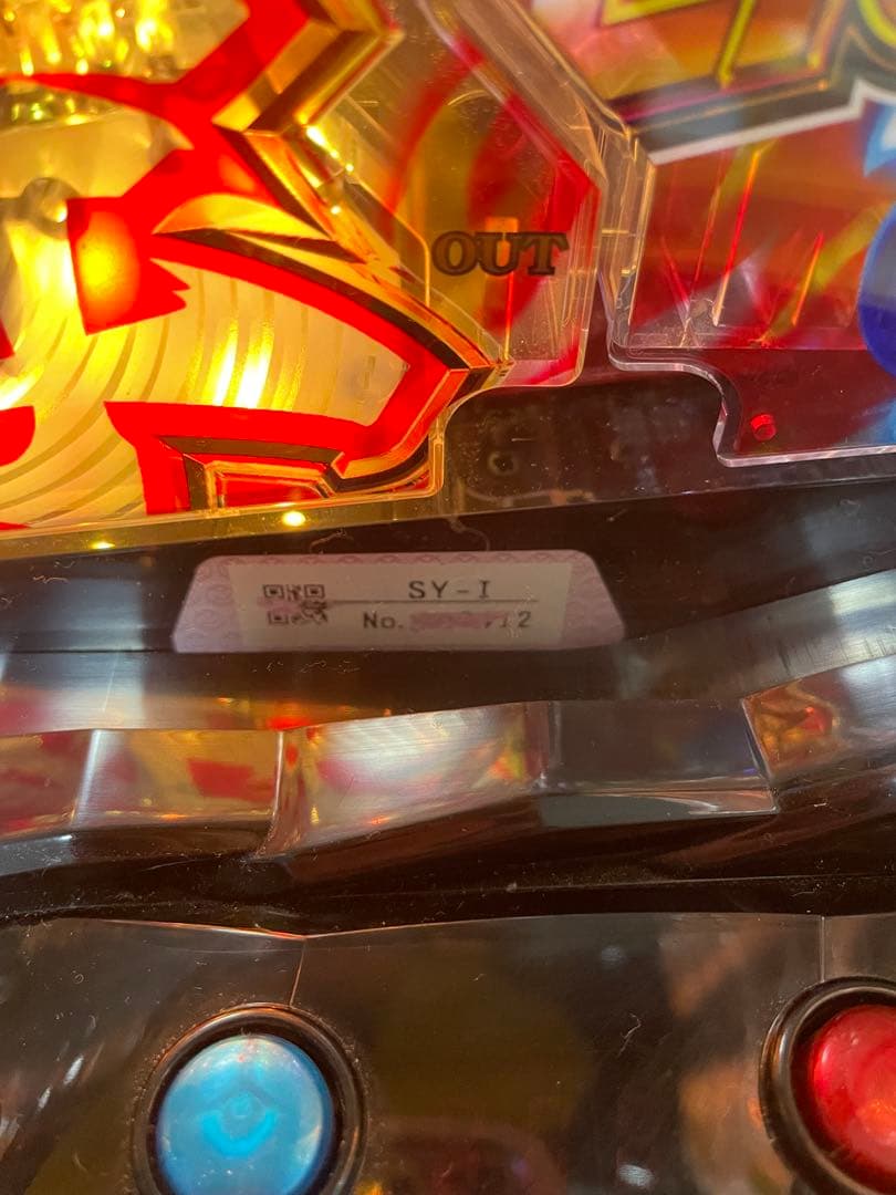 【循環式】P大工の源さん超韋駄天Light