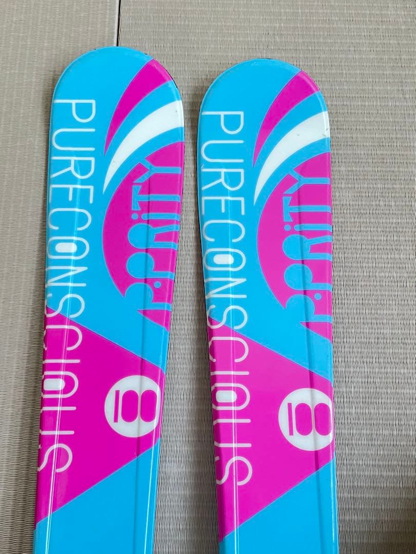 PURE CONSCIOUS スキーセット