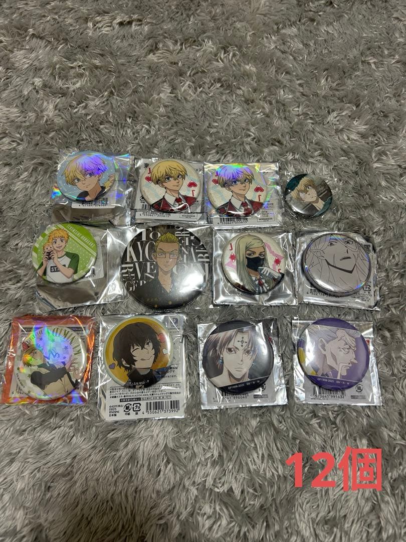 最終価格 アニメキャラクター缶バッジセット