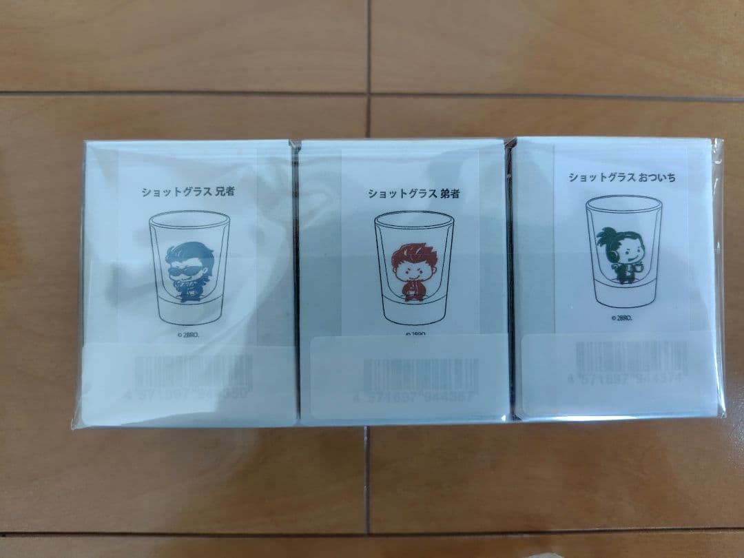 2BRO. ローソン コラボ商品 3点