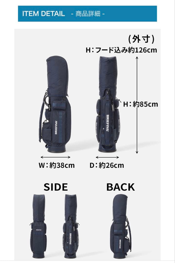 K*i様 【新品】BRIEFING GOLF CR-6#03ブラック BRG25