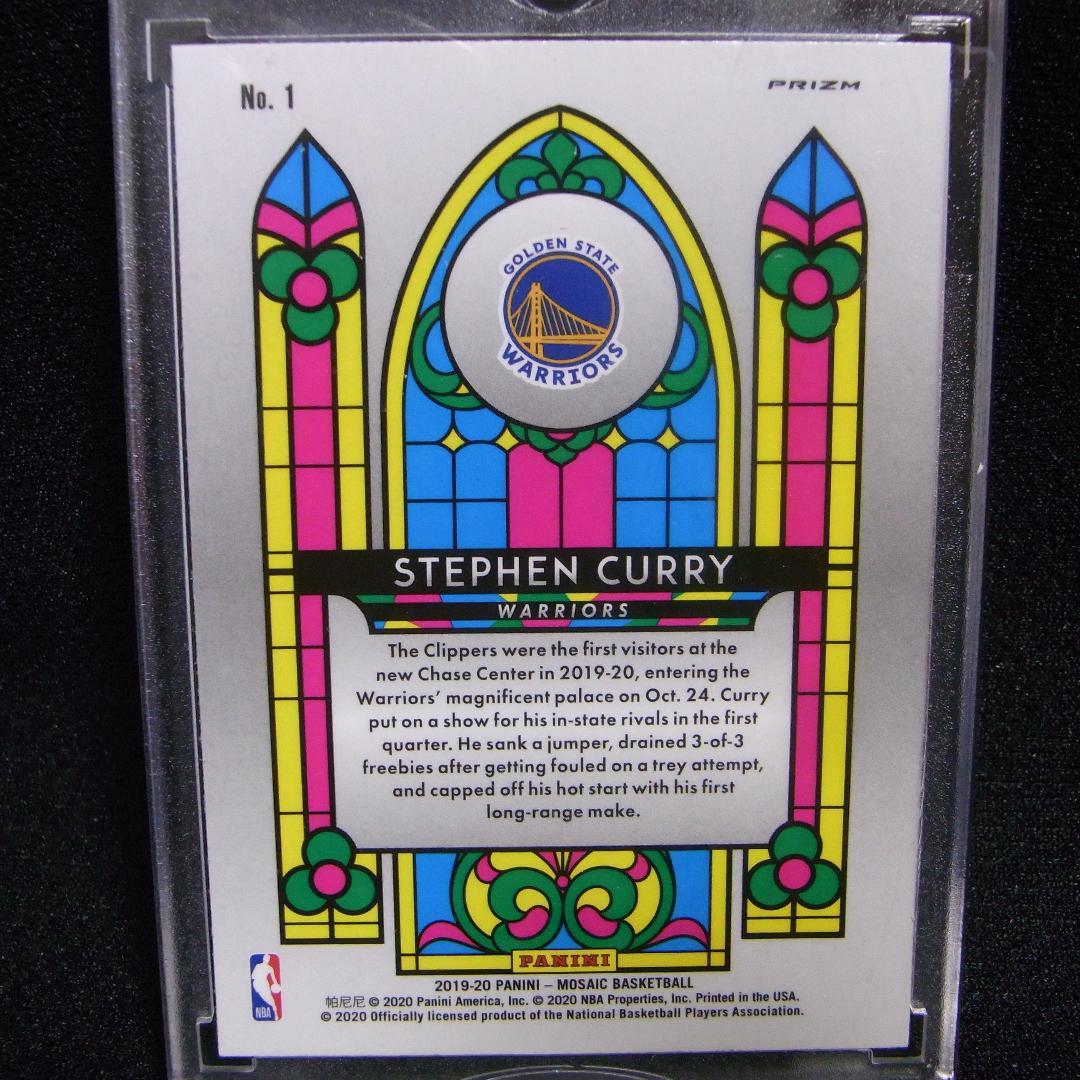 【超レア】STEPHEN CURRY MOSAIC PANINI
