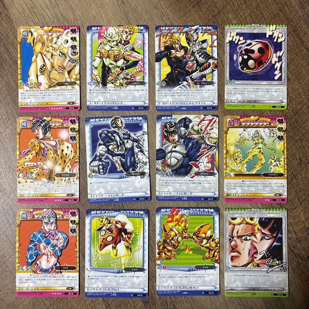 チームブチャラティ　28枚セット　ジョジョの奇妙な冒険　ABCカード　ジョルノ