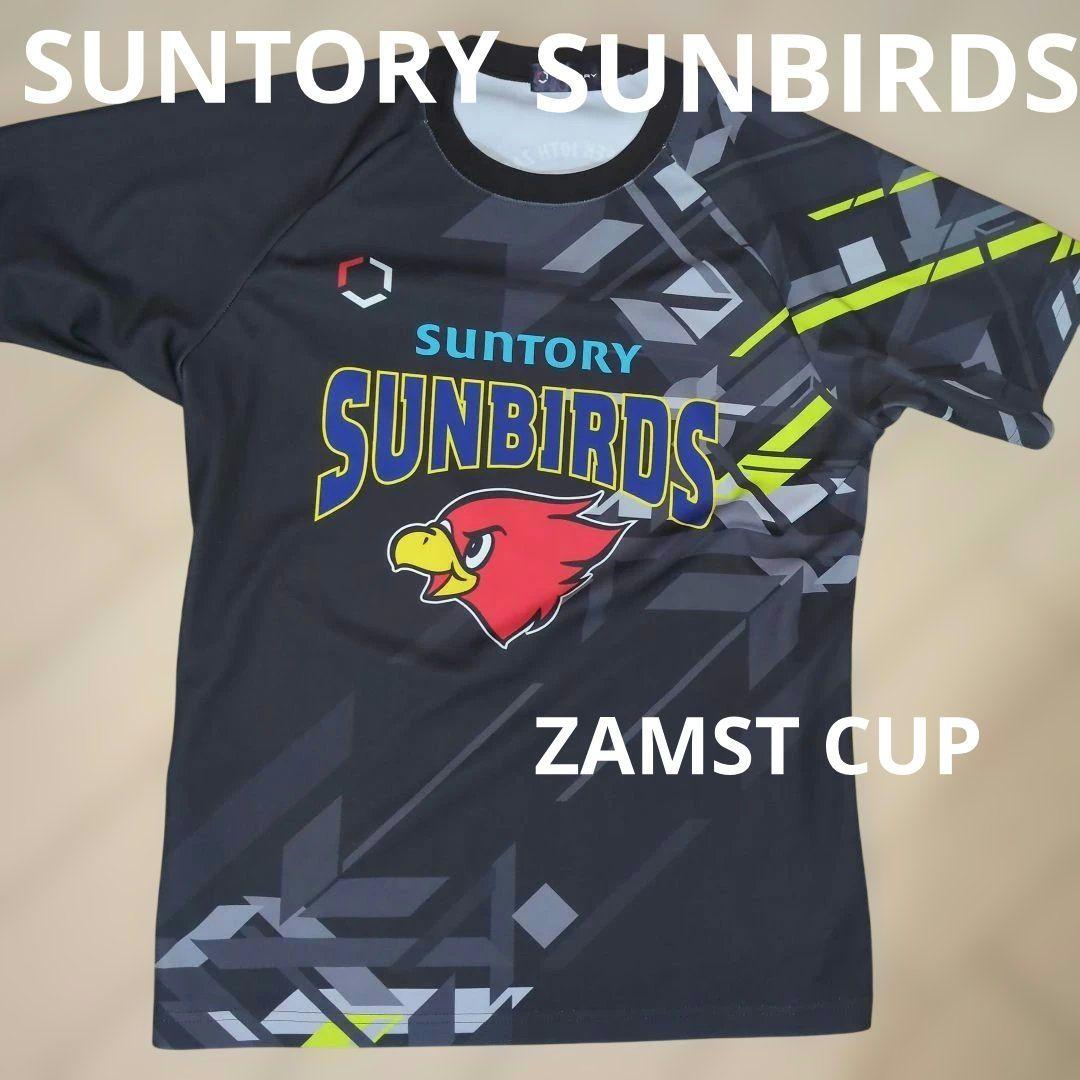 激レア サントリーサンバーズ SVリーグ バレーボール 国体 天皇杯