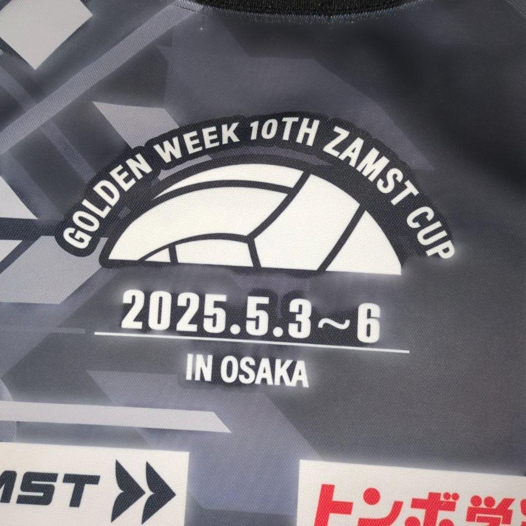 激レア サントリーサンバーズ SVリーグ バレーボール 国体 天皇杯