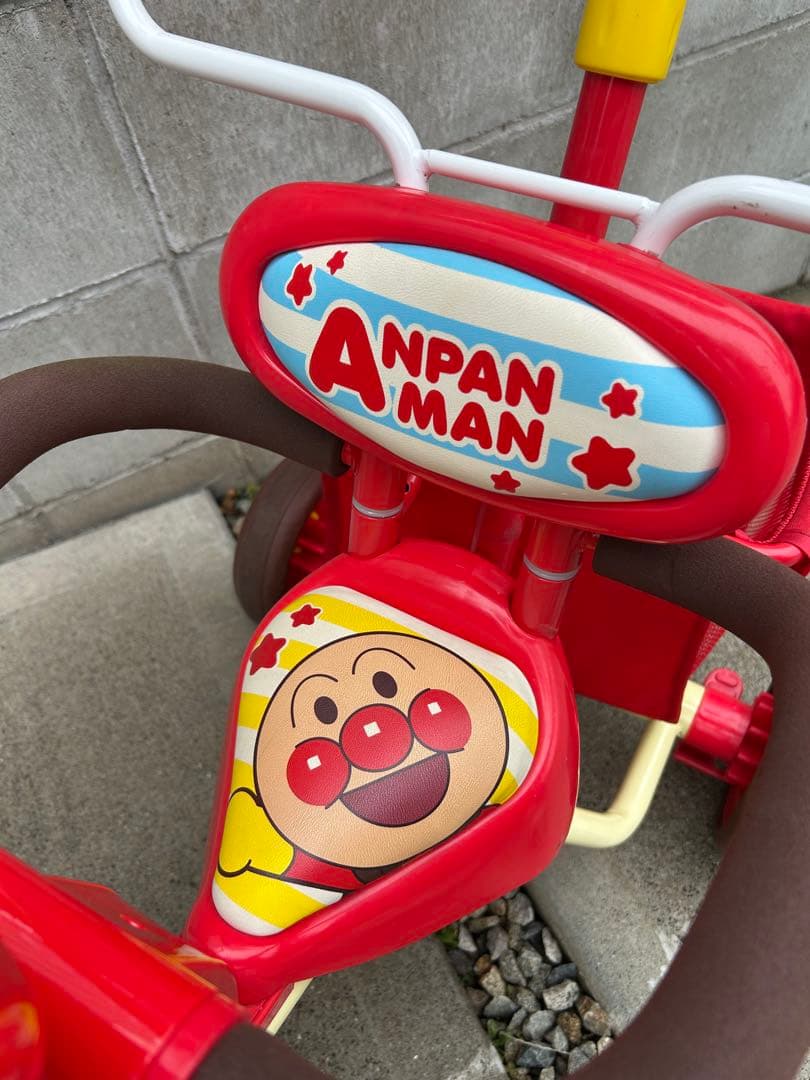 【引き取りも可】それいけアンパンマン 三輪車　デラックスII　レッド　シェード付
