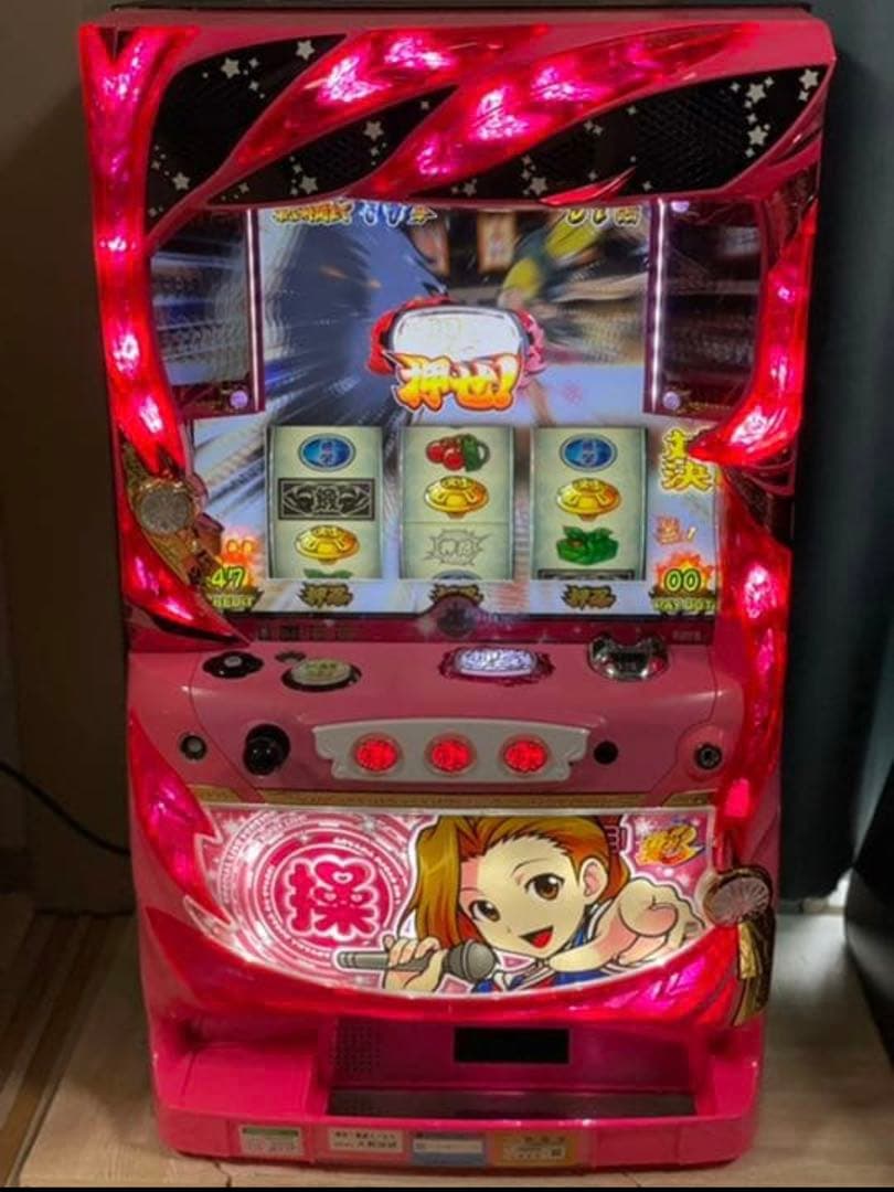 しゅさん専用　押忍番長3 実機　家庭用