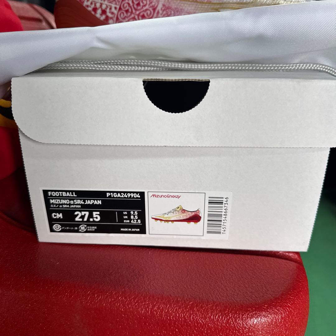 ミズノ　アルファジャパン　SR4 セルヒオラモス　 新品未使用品　27.5cm