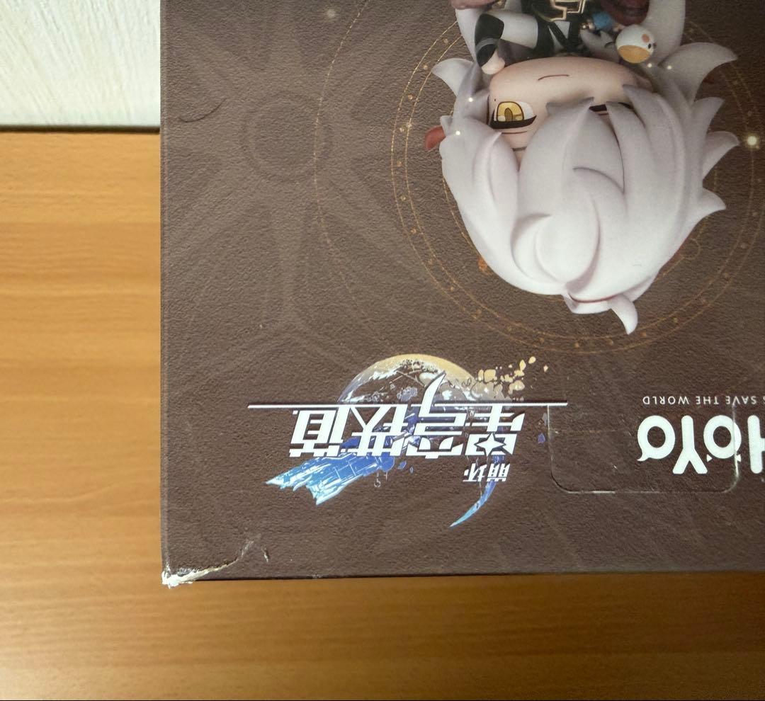 崩壊:スターレイル デフォルメフィギュア～旅立ちの時～ コンプリートセット