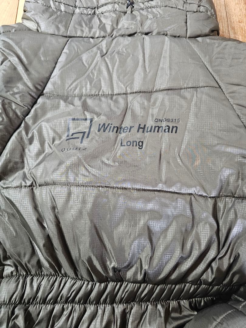Qualz　Winter Human Long 寝袋型スリーピングバッグ
