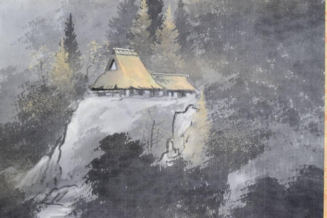 【真作】郡賜泉/山村晴日図/山水図/掛軸☆宝船☆AB-317