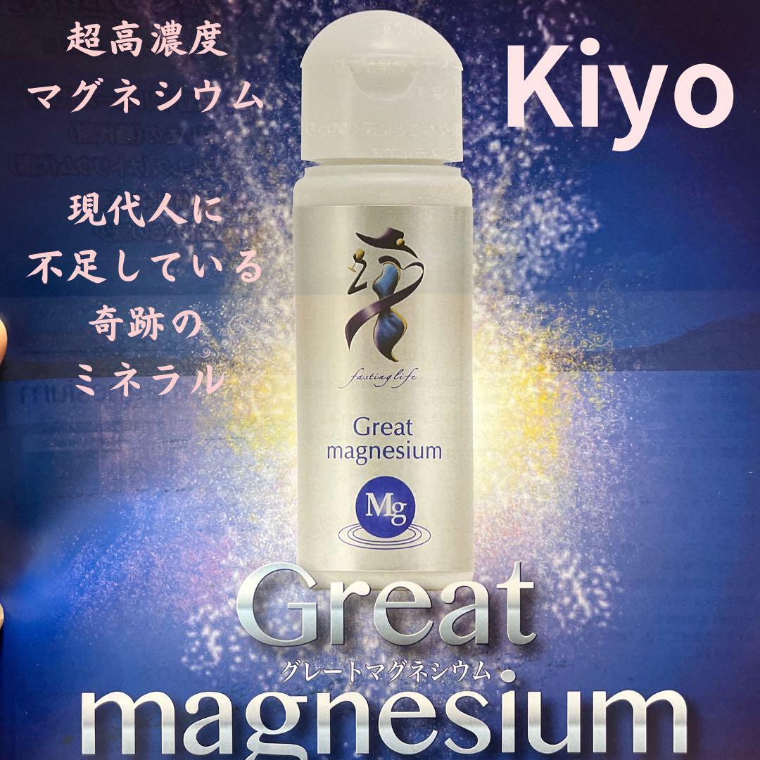 調味料・料理の素・油 yuu