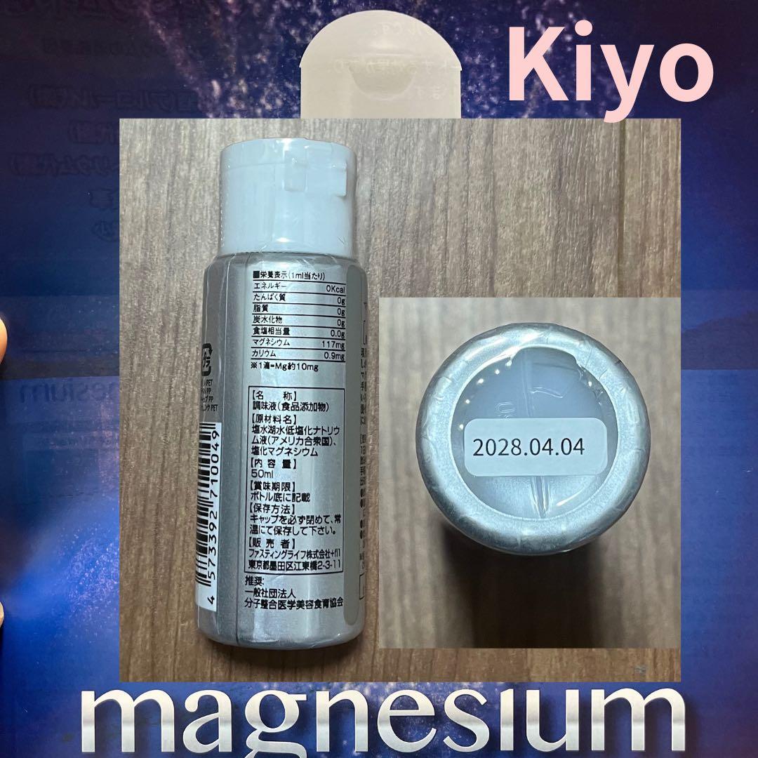 調味料・料理の素・油 yuu