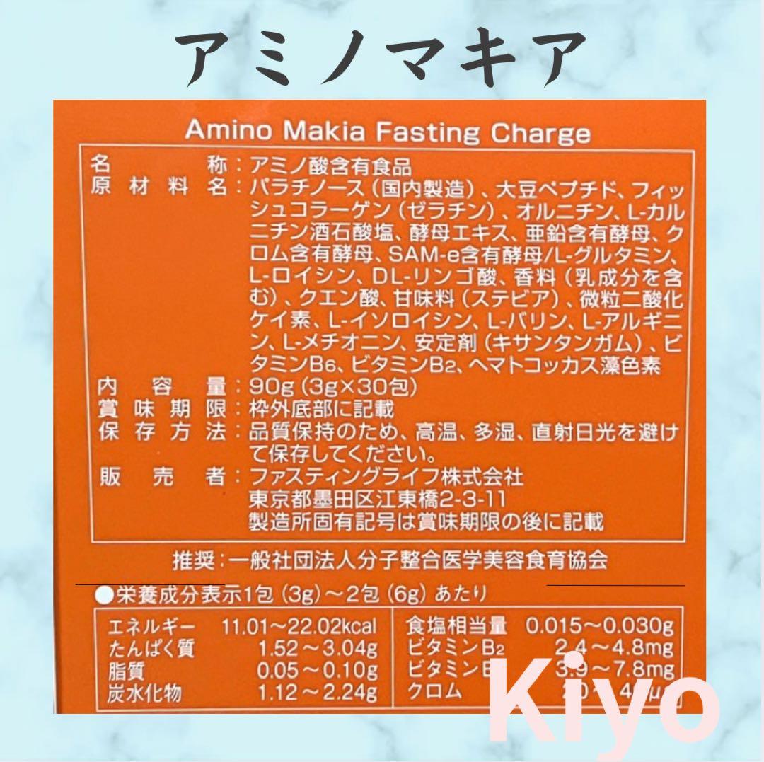 調味料・料理の素・油 yuu